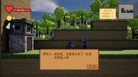 逃离梦魇(Escape from the nightmare) screenshot, image №4188652 - RAWG