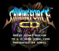 Shining Force CD screenshot, image №740233 - RAWG
