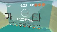 Kore VR screenshot, image №3861025 - RAWG