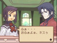 Summon Night 2 screenshot, image №3584899 - RAWG