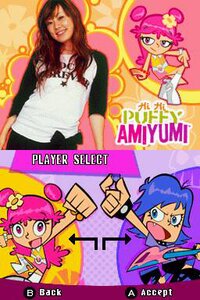 Hi Hi Puffy AmiYumi: The Genie & the Amp screenshot, image №4156002 - RAWG