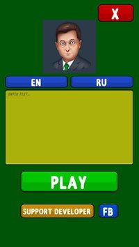 ZESpeech screenshot, image №2263641 - RAWG
