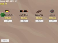 Bu Shhab screenshot, image №1295669 - RAWG