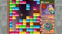 Mr. DRILLER W screenshot, image №789154 - RAWG