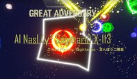 LightRGB screenshot, image №3533656 - RAWG