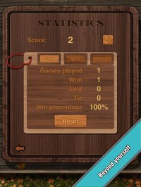 Gobang Free screenshot, image №1903321 - RAWG