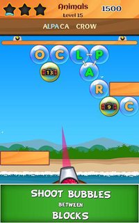 Bubble Words screenshot, image №1462076 - RAWG