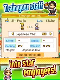 Cafeteria Nipponica SP screenshot, image №940069 - RAWG