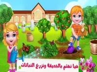 العاب تعليم - العاب بنات اطفال screenshot, image №1703297 - RAWG