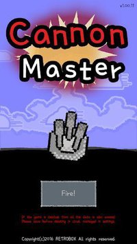 Cannon Master VIP screenshot, image №2087324 - RAWG