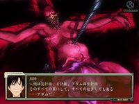 Neon Genesis Evangelion: Ikari Shinji Ikusei Keikaku screenshot, image №423882 - RAWG