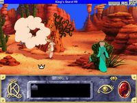 King's Quest 7: The Princeless Bride screenshot, image №324936 - RAWG