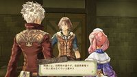 Atelier Escha & Logy: Alchemists of the Dusk Sky screenshot, image №608857 - RAWG