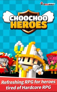 ChooChoo Heroes screenshot, image №1652148 - RAWG