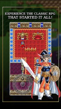 DRAGON QUEST screenshot, image №1438775 - RAWG