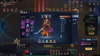 异兽洪荒 screenshot, image №4175941 - RAWG
