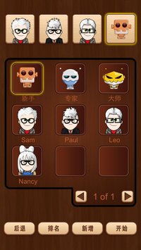 Ludo - Board Game Club screenshot, image №1639475 - RAWG