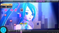 Hatsune Miku: Project DIVA ƒ 2nd screenshot, image №612053 - RAWG
