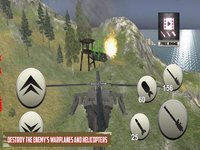 Battle Helicopter Combat screenshot, image №1885624 - RAWG