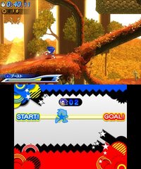 Sonic Generations screenshot, image №574484 - RAWG