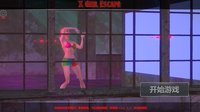 x少女逃脱 x girl escape screenshot, image №2136147 - RAWG