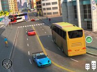 Bus Simulator - Signal 2022 screenshot, image №3825486 - RAWG