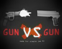 Gun vs Gun (Carl Williams) screenshot, image №3464545 - RAWG
