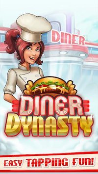 Diner Dynasty screenshot, image №1423149 - RAWG