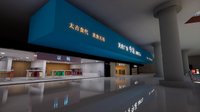 At Tianfu Square screenshot, image №2388371 - RAWG