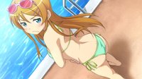 Oreimo Happy End screenshot, image №610259 - RAWG