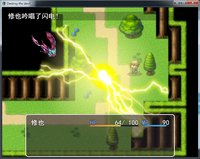 Destroy_the_devil screenshot, image №1807655 - RAWG