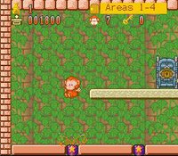 Spanky's Quest screenshot, image №752010 - RAWG