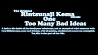 Rintsunaji Koma One - Demo (Pre-Alpha) screenshot, image №1806112 - RAWG