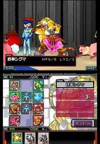 Kousoku Card Battle: Card Hero screenshot, image №3240711 - RAWG