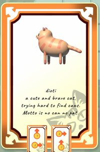 Cat N Can screenshot, image №3671964 - RAWG