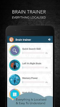 Brain Training screenshot, image №1350870 - RAWG