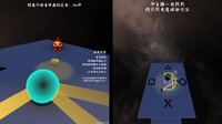 指示厨 screenshot, image №3059531 - RAWG