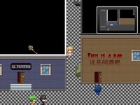 [Neolithic]To the End screenshot, image №3967282 - RAWG