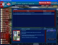 World of Soccer screenshot, image №518585 - RAWG