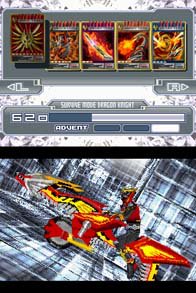 Kamen Rider Dragon Knight screenshot, image №253531 - RAWG
