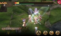 RPG ブレイジング ソウルズ アクセレイト screenshot, image №1358873 - RAWG