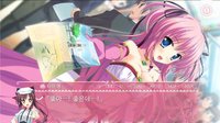 프린세스 에반젤 W해피니스 screenshot, image №1385837 - RAWG