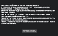 Humanity is ruled by science screenshot, image №2377973 - RAWG