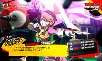 Persona 4 Arena Ultimax screenshot, image №615071 - RAWG