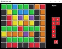 One turn clear screenshot, image №3816518 - RAWG