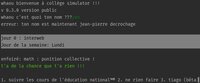 Collège Simulator screenshot, image №3134310 - RAWG