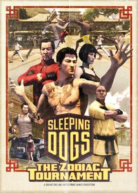 Sleeping Dogs: Zodiac Tournament screenshot, image №3696704 - RAWG