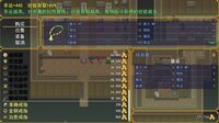 三国吞天传 幻想姬武神战记 screenshot, image №3882372 - RAWG
