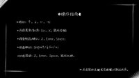 A Random Maze 某个迷宫 screenshot, image №2739167 - RAWG