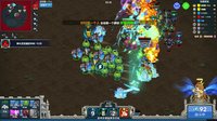 Eternal Battlefield screenshot, image №2237622 - RAWG